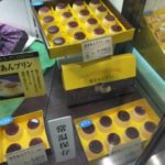 東京あんプリンを割引で購入する方法