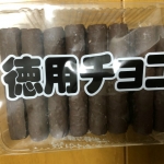 Thumbnail of post image 186
