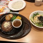 ガストのチーズインハンバーグは、最強のコスパハンバーグ！