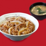 松屋の牛丼は、白いフレンチドレッシングをかけて食べると美味しい！