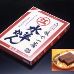 えがわの水羊かん　Egawa no MizuYoukan　福井県お土産菓子