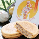 いそべ満月白うさぎ　Isobe Mangetsu Shiro Usagi　群馬県お土産菓子