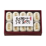 十万石まんじゅう　Juumangoku Manju　埼玉県お土産菓子