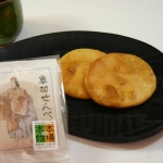草加せんべい　Souka senbei　埼玉県お土産菓子
