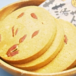 落花生せんべい　Rakkasei Senbei　千葉県お土産菓子