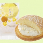 ナボナ　Nabona　東京都お土産菓子