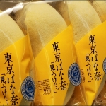 東京ばな奈　Tokyo Banana　東京都お土産菓子