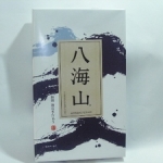 銘酒八海山　新潟薄皮まんじゅう　Meisyu Hakkaisan Niigata Usukawa Manju　新潟県お土産菓子