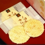 白えびせんべい　Shiro Ebi Senbei　富山県お土産菓子