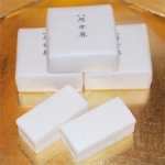 お土産菓子 月世界　Tsukisekai　富山県お土産菓子