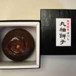 丸柚餅子　Maruyubeshi　石川県お土産菓子