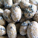 あとひき豆　Atohiki Mame　長野県お土産菓子