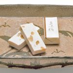 開運堂　真味糖　Kaiundo Shinmi Toh　長野県お土産菓子