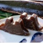 からすみ 黒糖　Karasumi Kokutou　岐阜県お土産菓子
