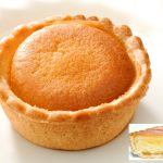 名古屋金鯱チーズタルト　Nagoya Kinshachi Cheese Tarto　愛知県お土産菓子