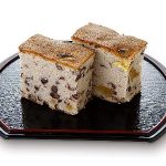 栗大納言　Kuri Dainagon　愛知県お土産菓子
