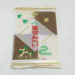 生せんべい　Nama Senbei　愛知県お土産菓子