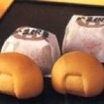 かま風呂　Kamaburo　京都府お土産菓子