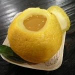 夏柑糖　Natsu kan tou　京都府お土産菓子