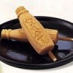 わすれ傘　Wasure Kasa　京都府お土産菓子