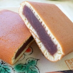 源氏巻　Genjimaki　島根県お土産菓子