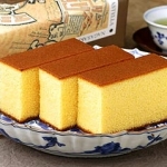 松翁軒 カステラ　Shoouken Castella　長崎県お土産菓子