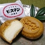 ビスマン　Bisuman　大分県お土産菓子