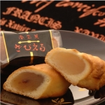 大分お土産菓子 ざびえる　Zabieru　大分県お土産菓子
