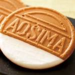 青島せんべい　Aoshima Senbei　宮崎県お土産菓子