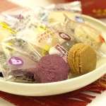 すこう小亀　六色詰め合わせ　Sukou-kogame　沖縄県お土産菓子