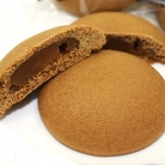 うーじばたけ　Ujibatake　沖縄県お土産菓子