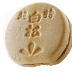 白松がモナカ　Shiromatsuga Monaka　宮城県お土産菓子