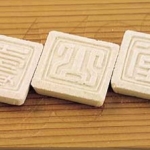 諸越　Morokoshi　秋田県お土産菓子