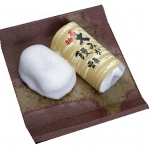 大みか饅頭　Oomika Manju　茨城県お土産菓子