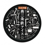 鉄アイス：鉄粉をふりかけたアイスが燕三条に爆誕！