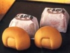 かま風呂
